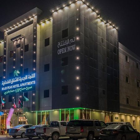 Najd Peak Apartment Рияд Екстериор снимка