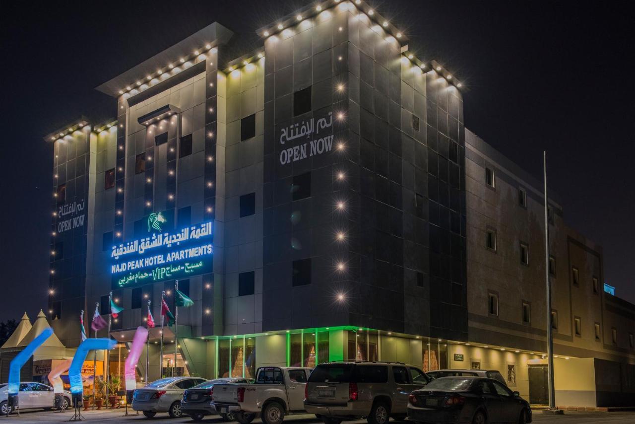 Najd Peak Apartment Рияд Екстериор снимка